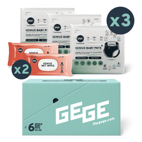 PREMIUM GENIUS BABY PANTS Bundle