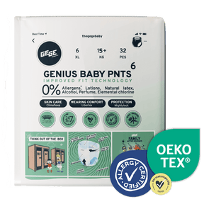 PREMIUM GENIUS BABY PANTS
